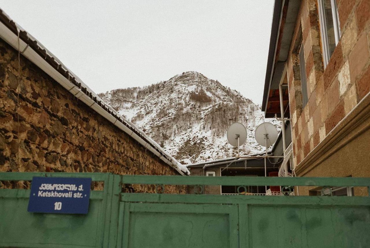 Arsenas Guest House Kazbegi Exterior photo